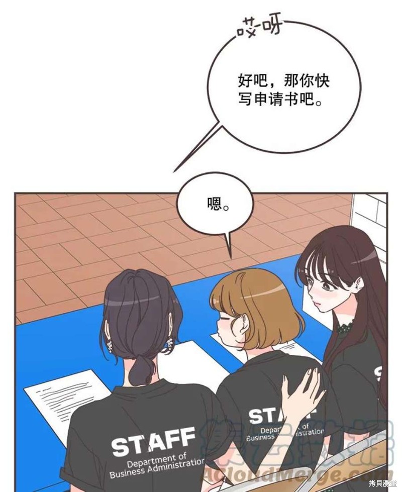 第 63 页