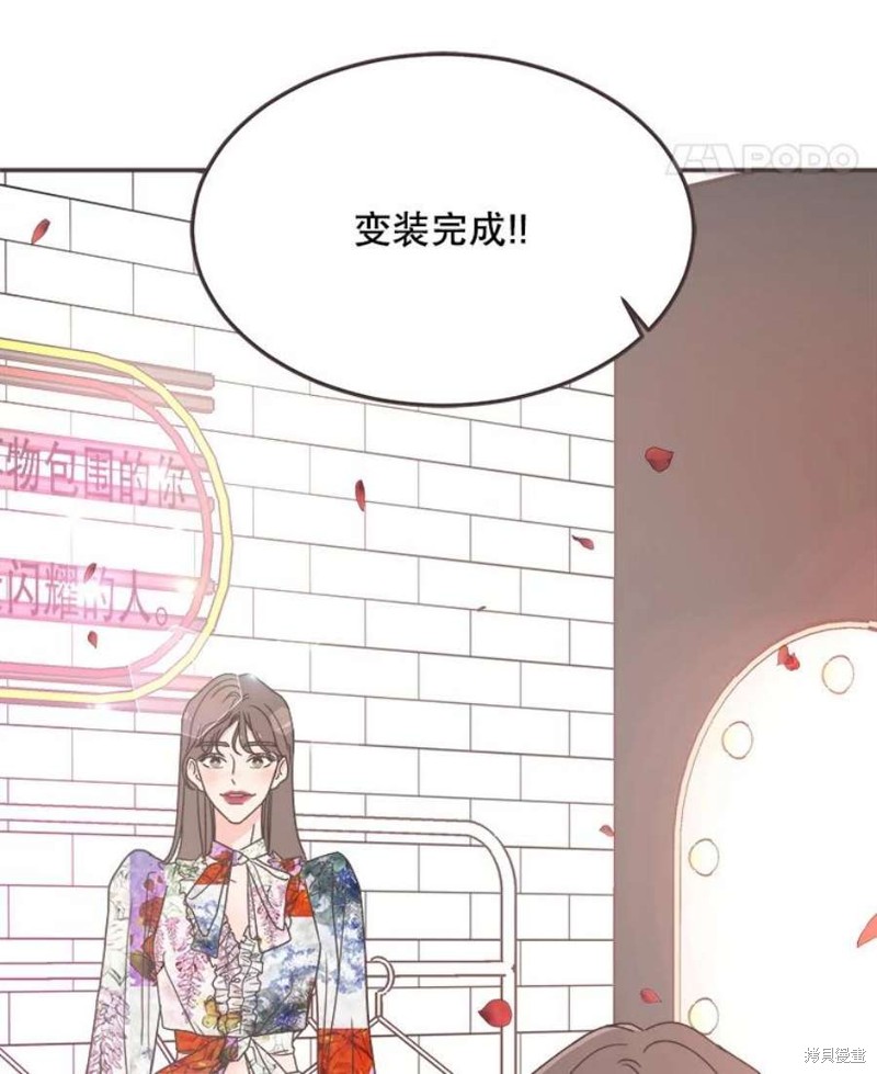 第 68 页