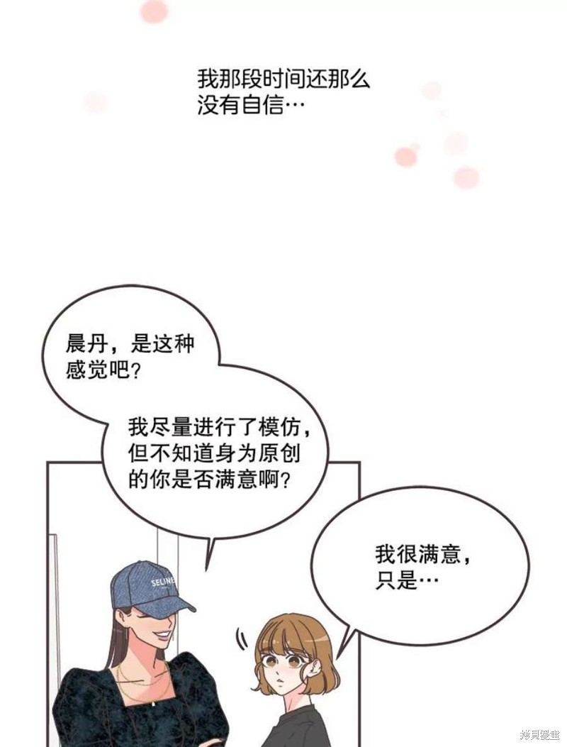 第 72 页