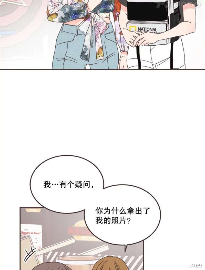 第 78 页
