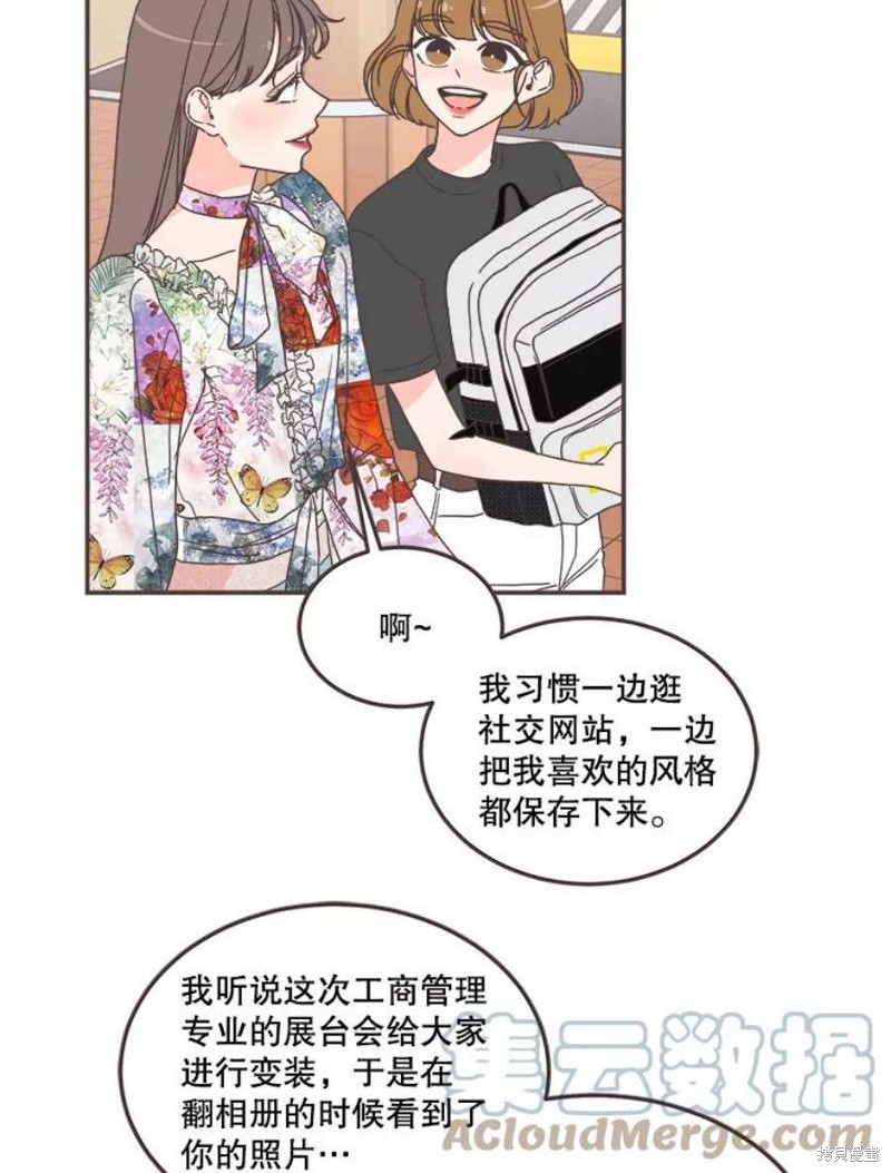 第 79 页