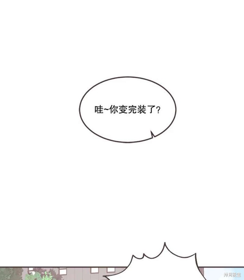 第 82 页