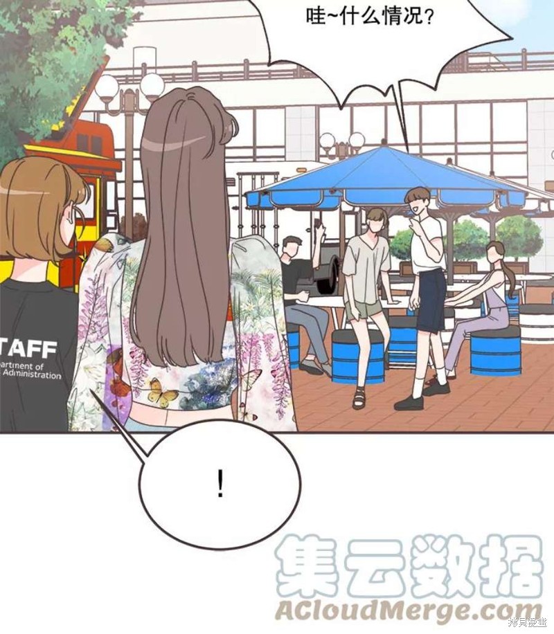 第 83 页