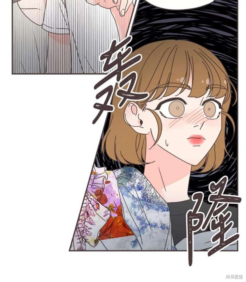 第 85 页