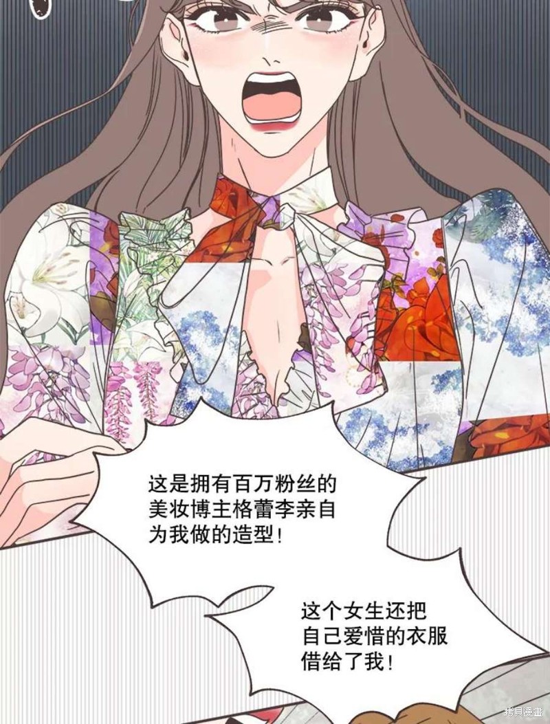 第 89 页
