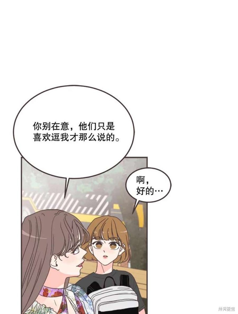 第 94 页