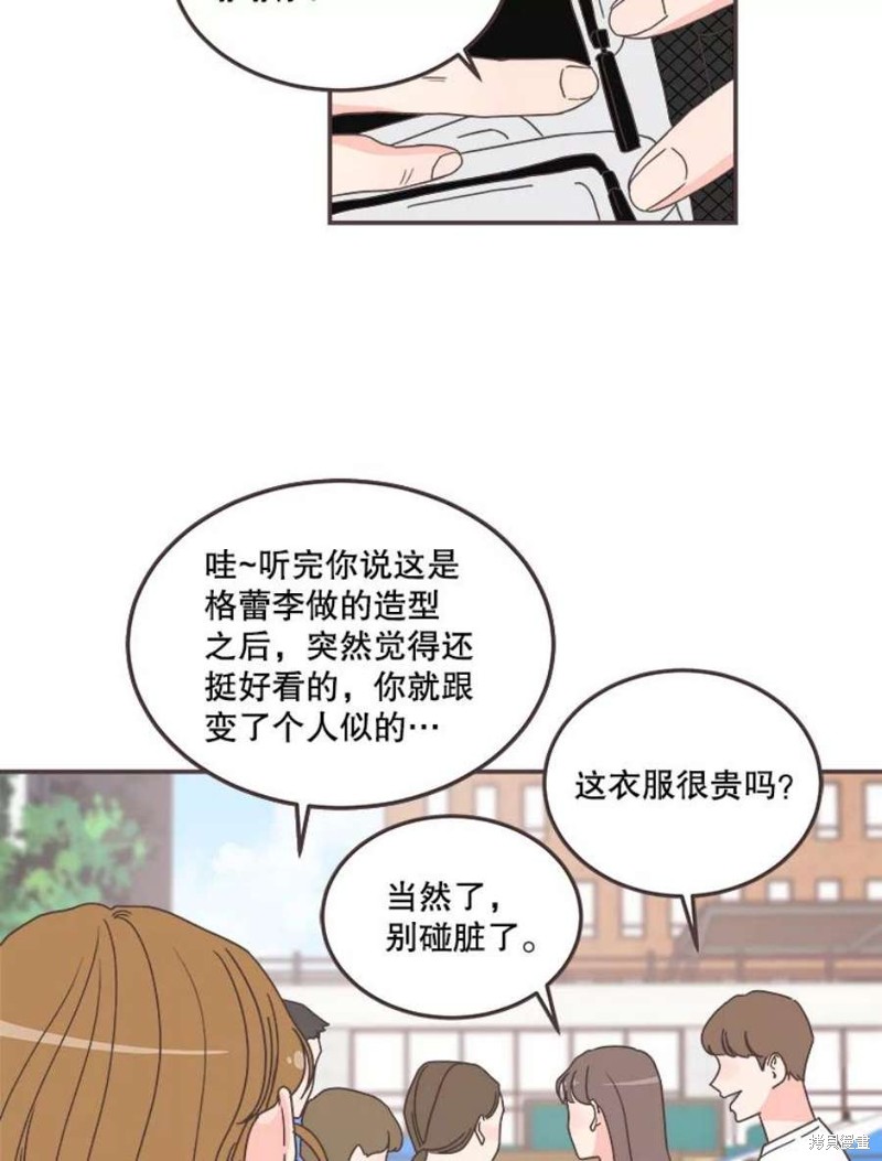 第 96 页