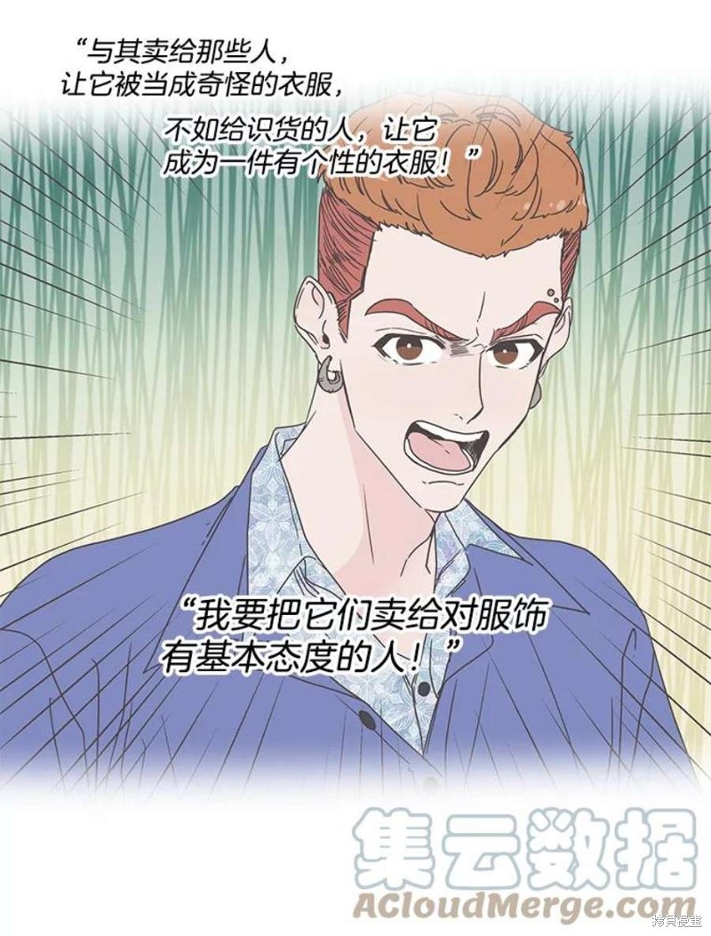 第 99 页
