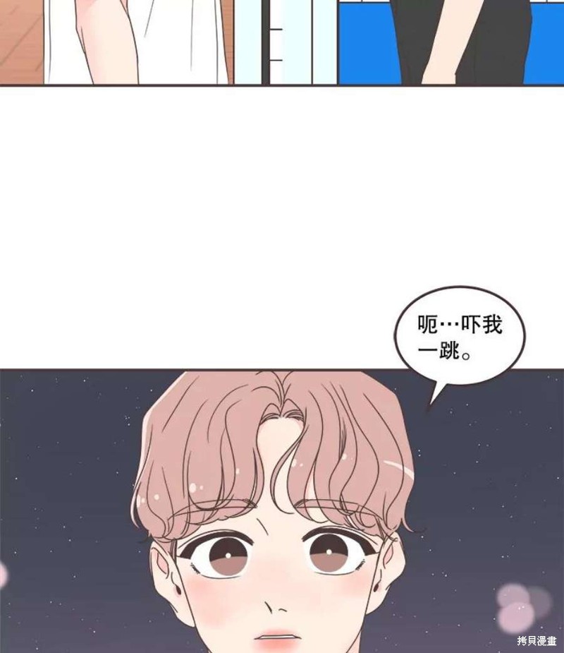 第 101 页
