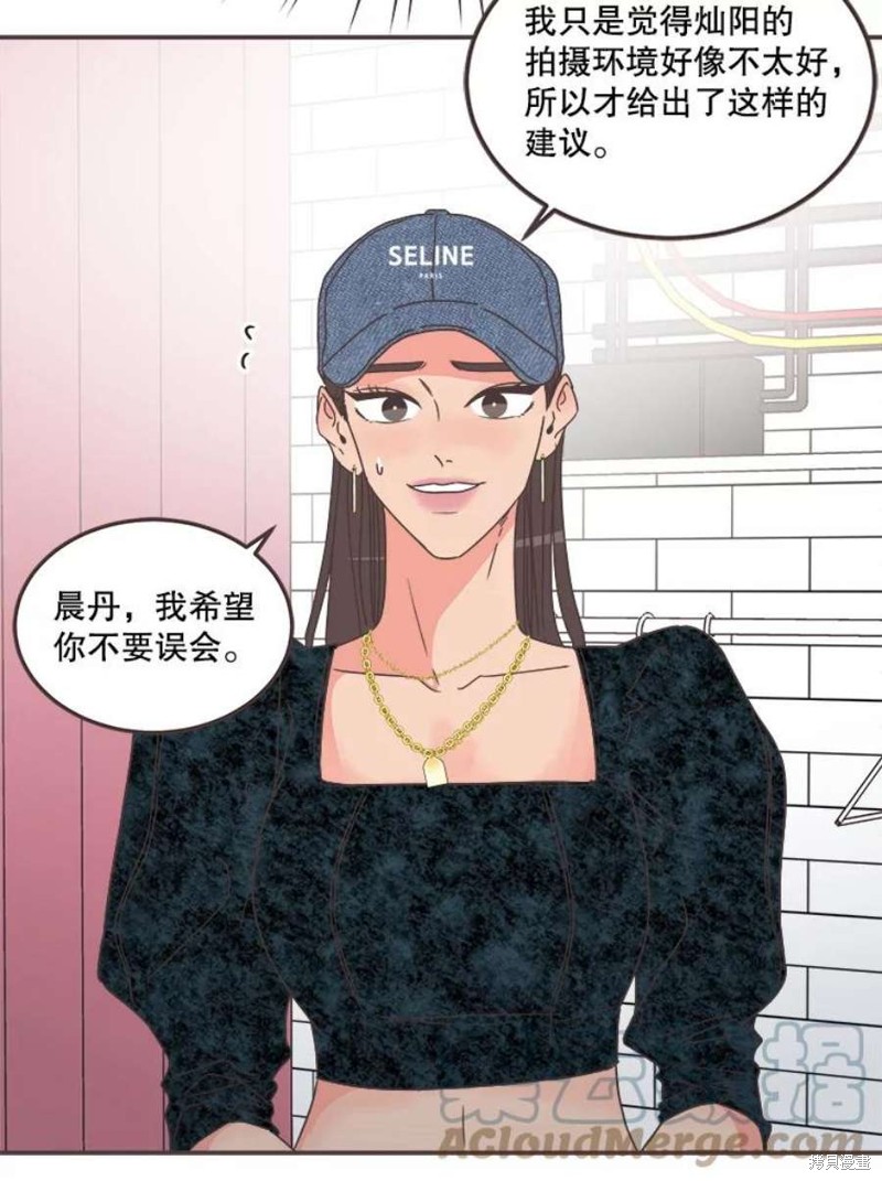 第 63 页