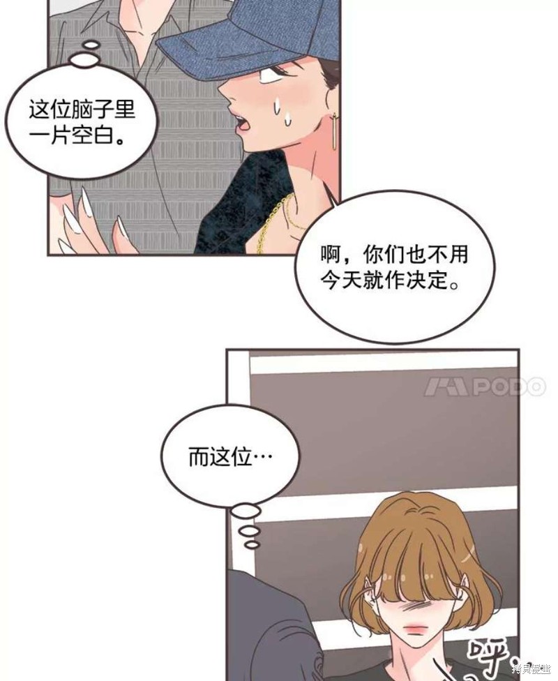 第 65 页