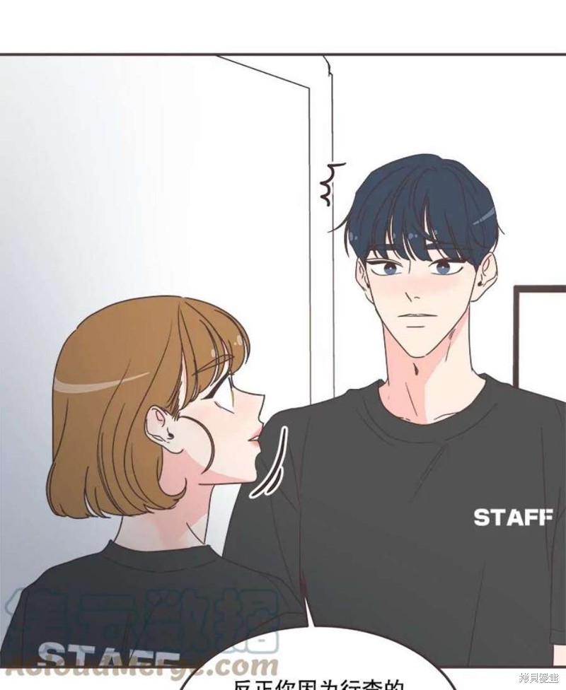第 67 页