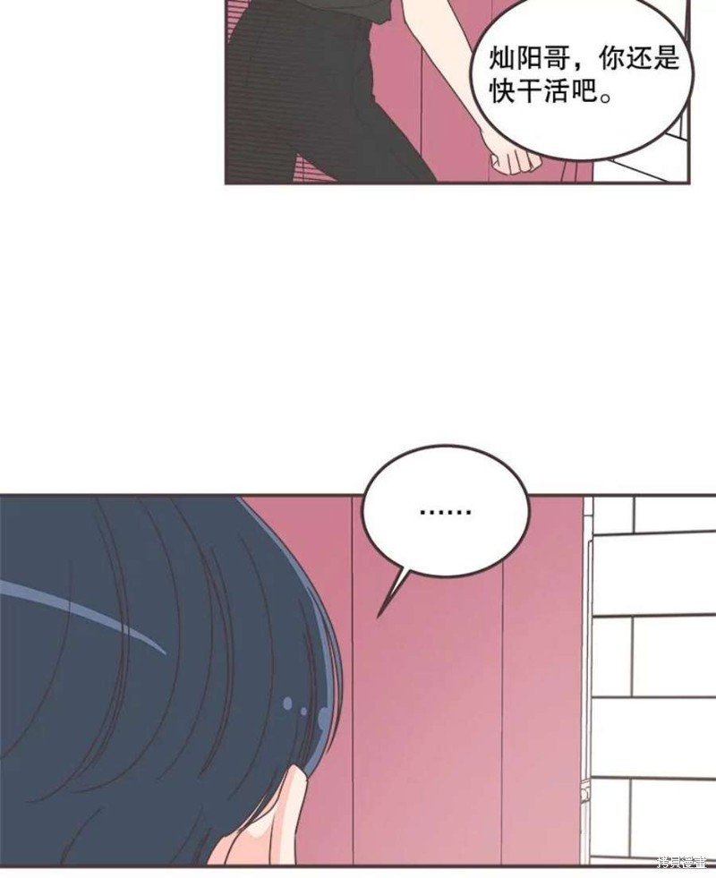 第 70 页