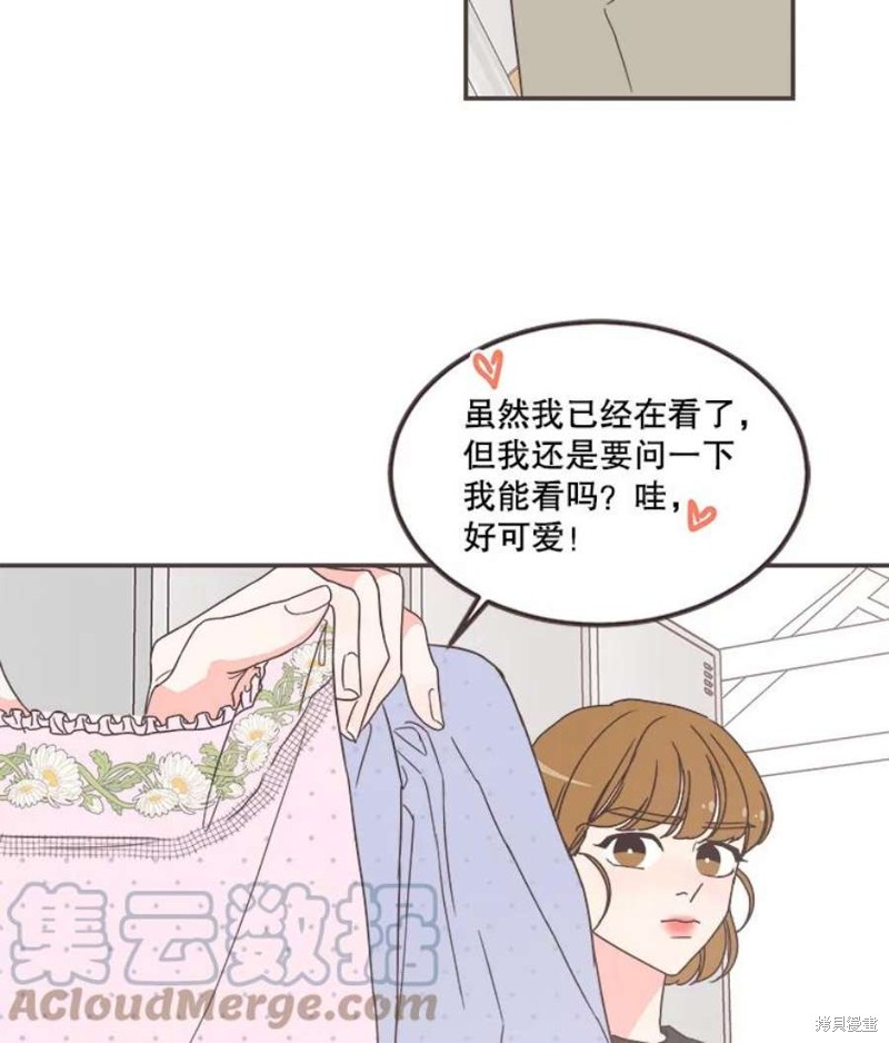 第 75 页