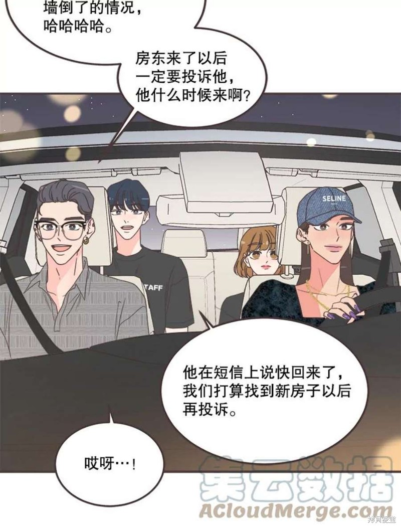 第 83 页