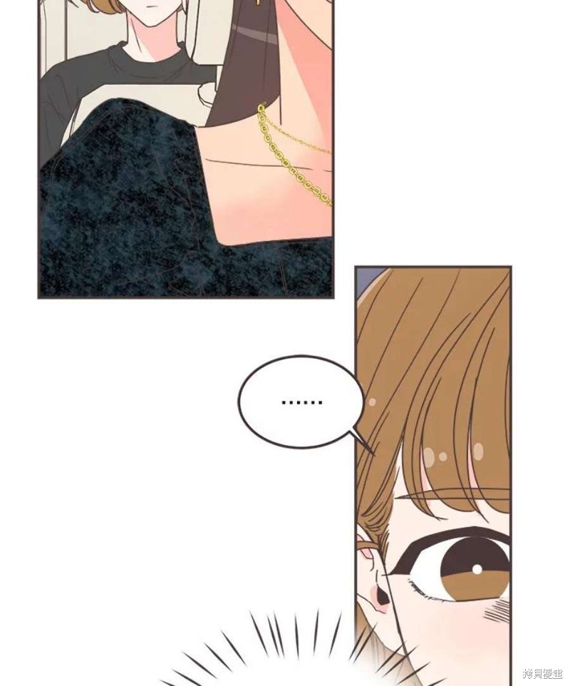 第 85 页
