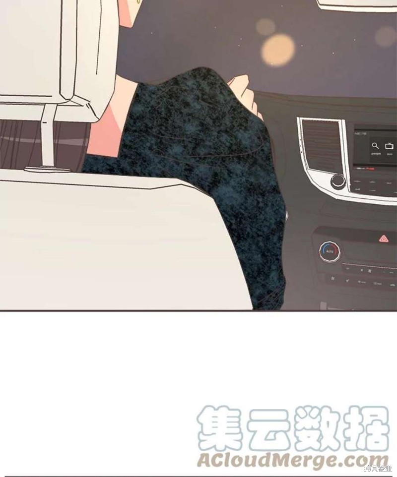 第 87 页