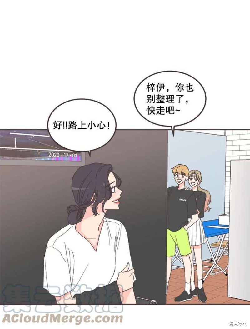 第 91 页