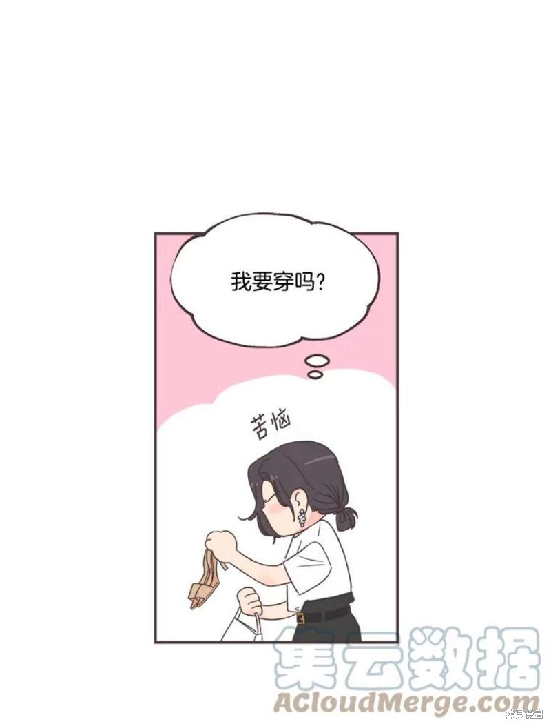 第 95 页