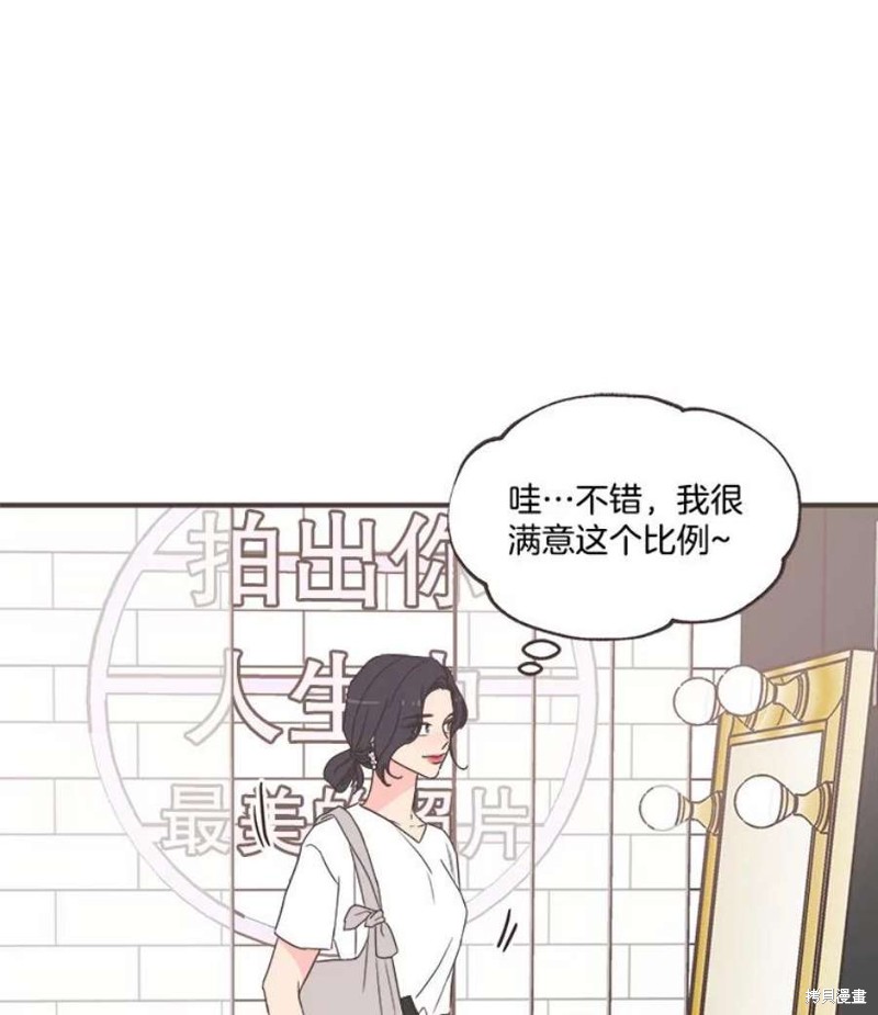 第 97 页