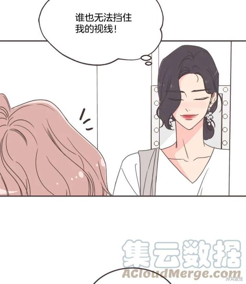 第 99 页