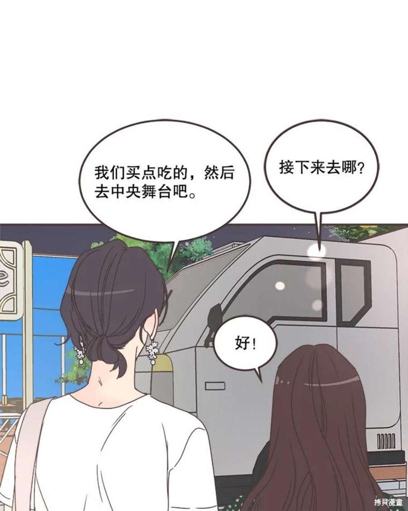 第 101 页