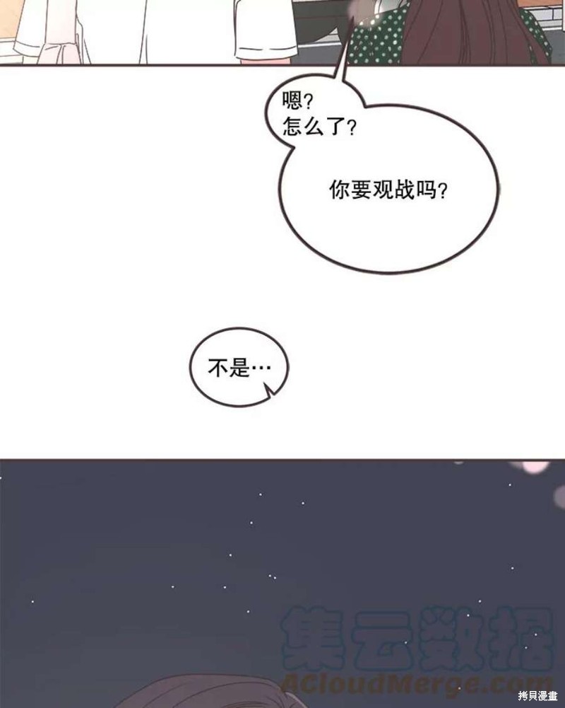 第 103 页