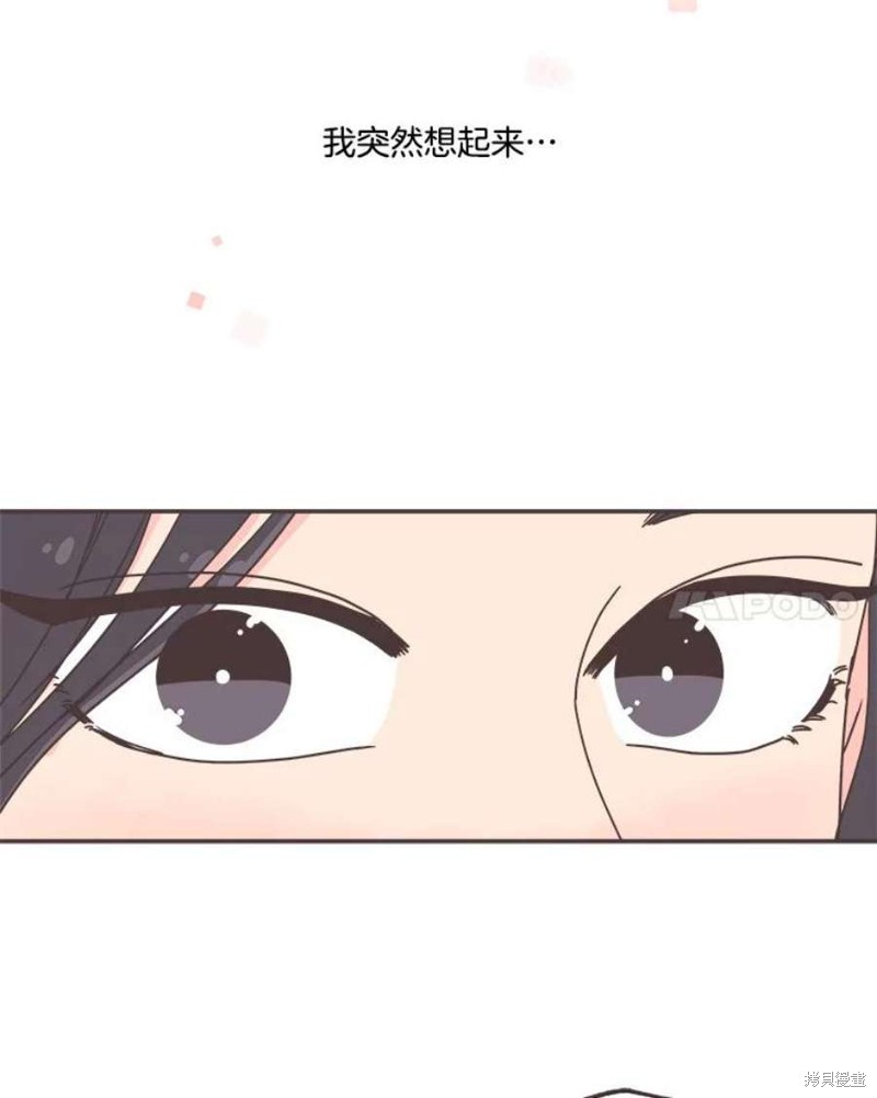 第 105 页