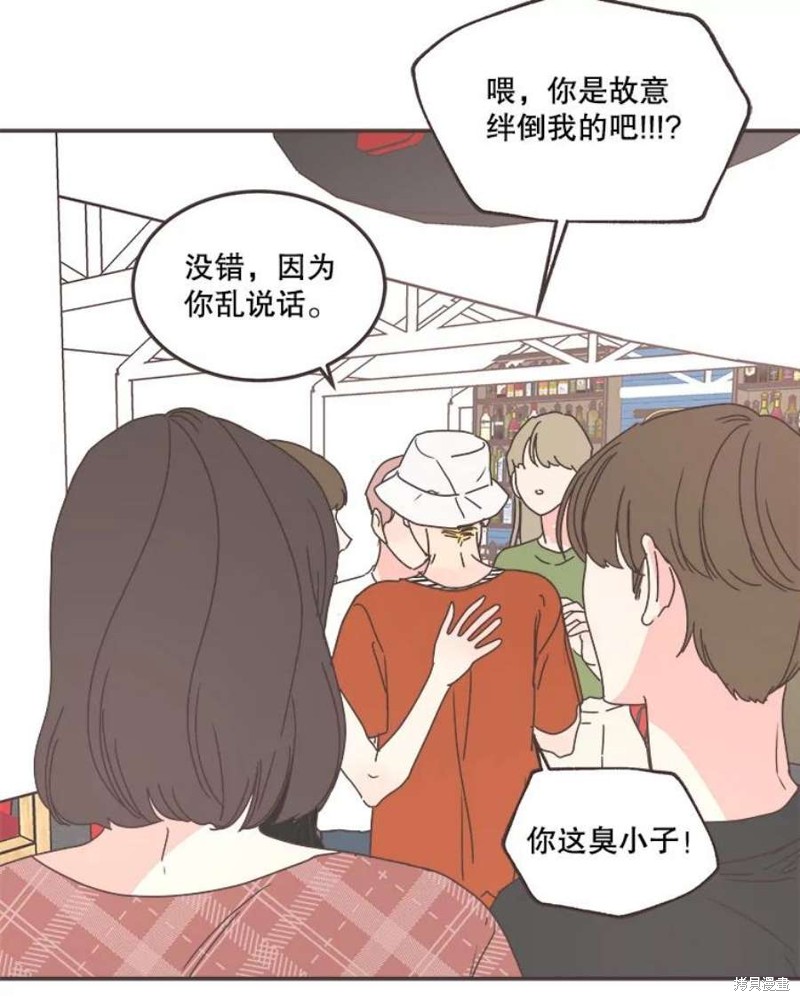 第 106 页
