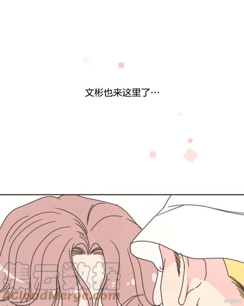 第 107 页