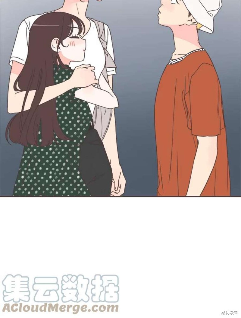 第 79 页