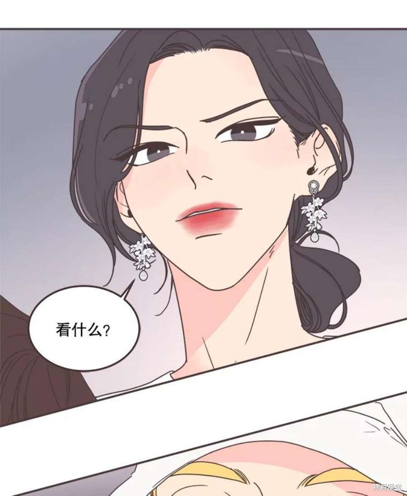 第 80 页