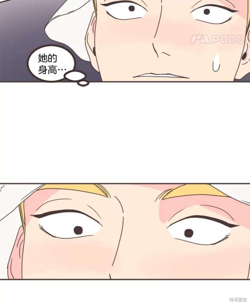 第 81 页