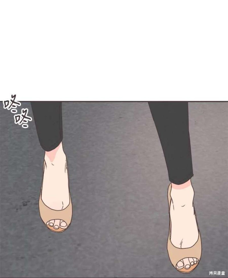 第 82 页