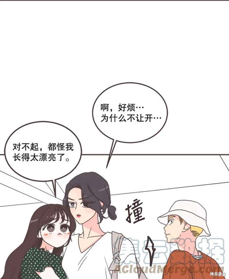 第 83 页