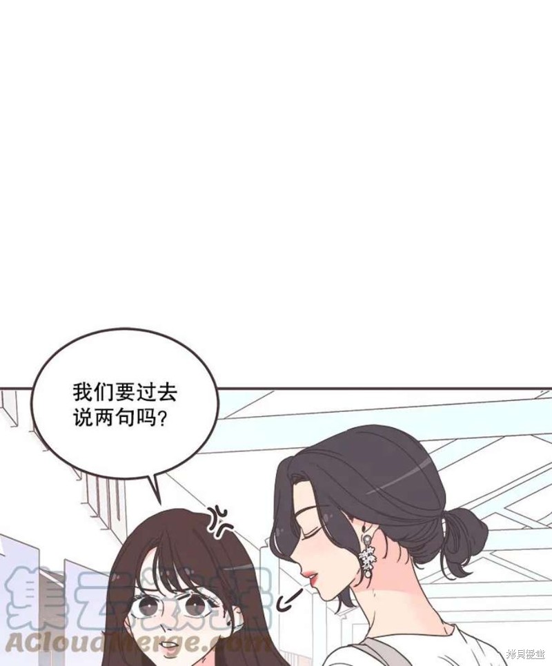 第 87 页