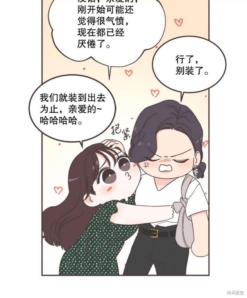 第 89 页