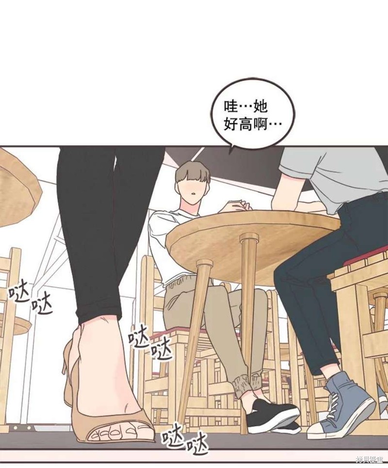 第 90 页