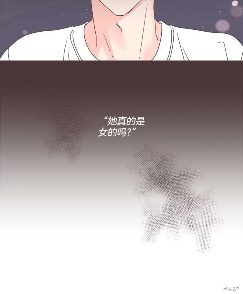 第 94 页