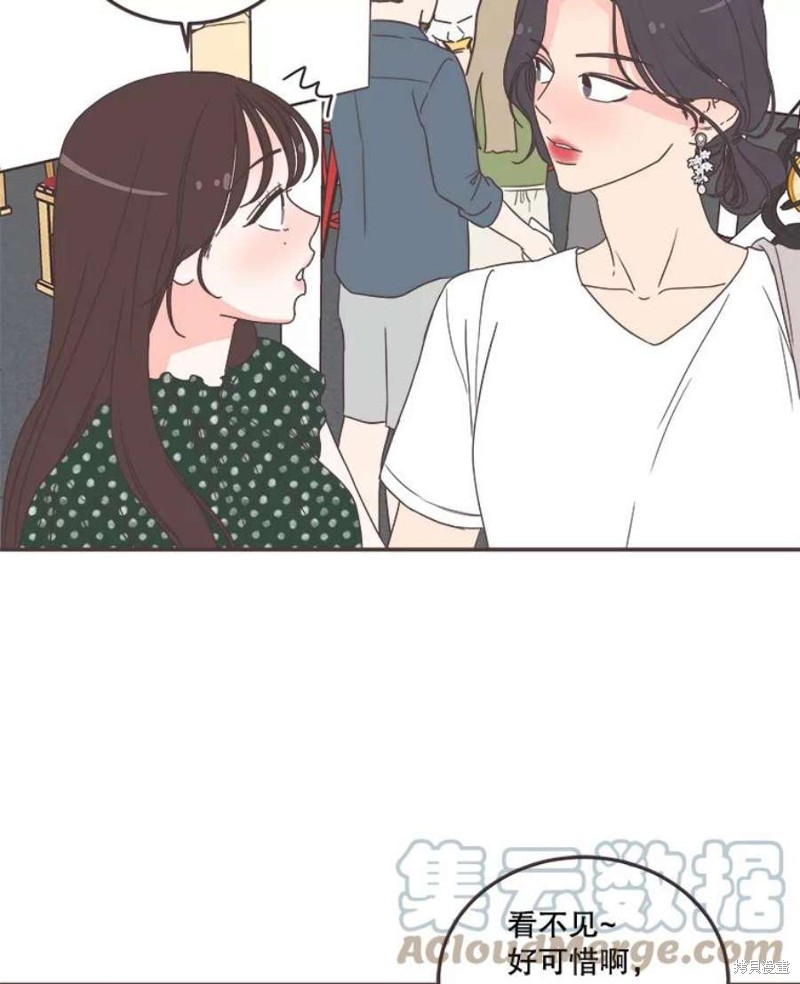 第 99 页