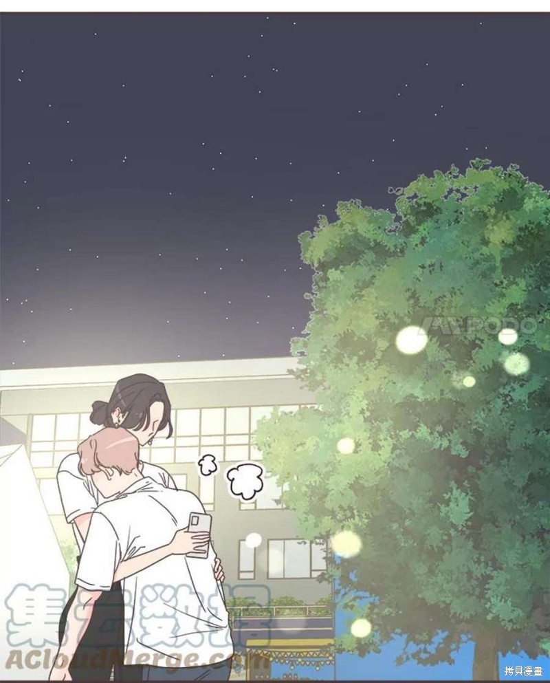 第 103 页