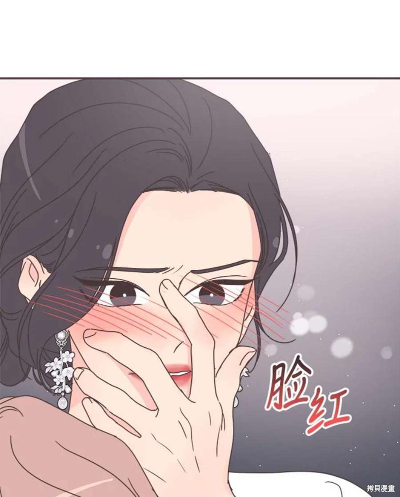 第 105 页