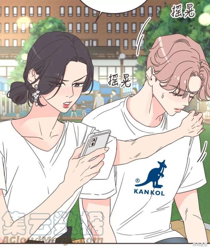 第 51 页