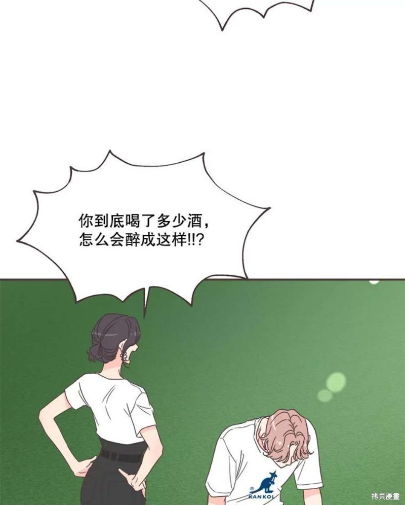 第 56 页