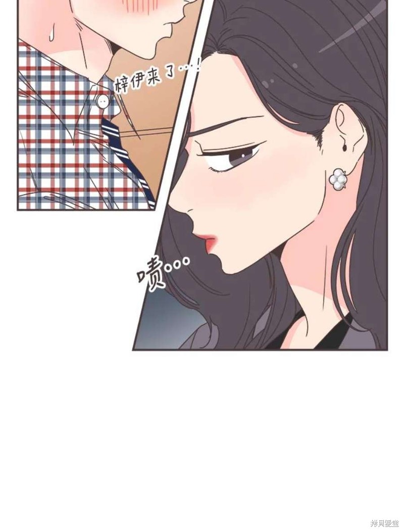 第 65 页
