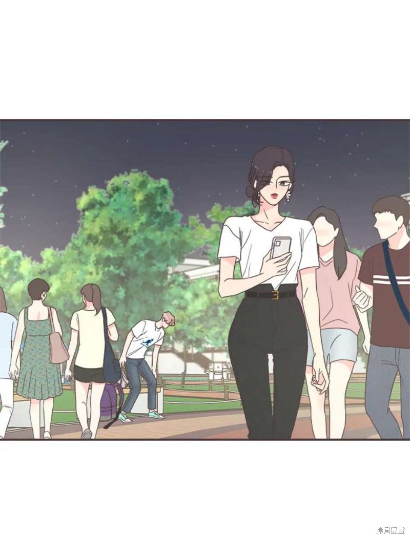 第 77 页