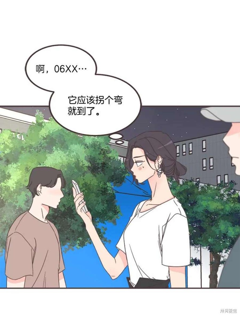 第 78 页