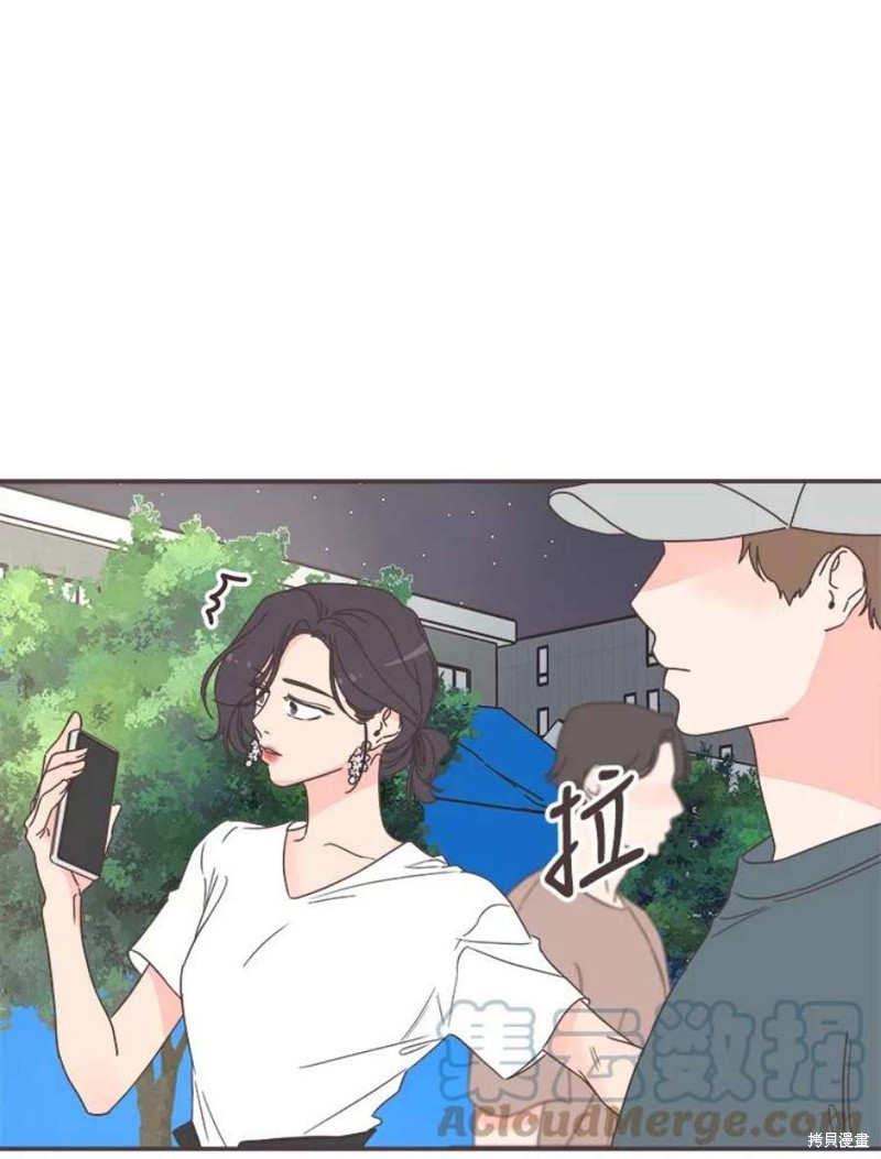 第 79 页