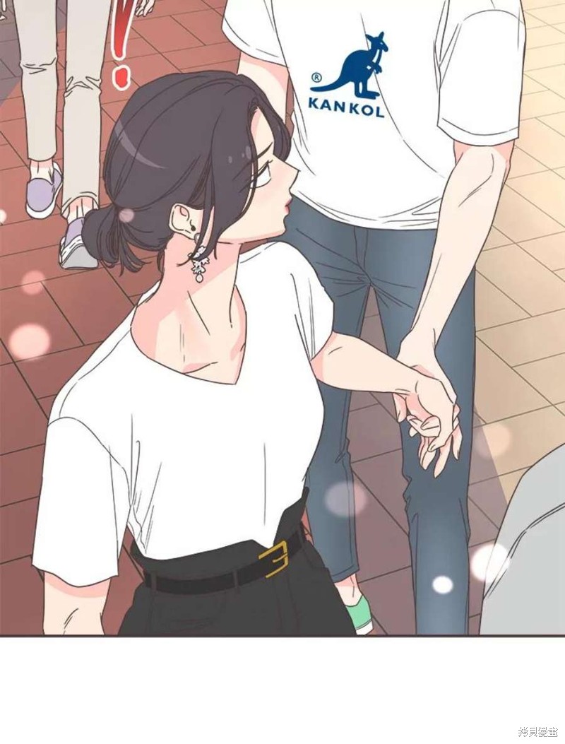 第 81 页