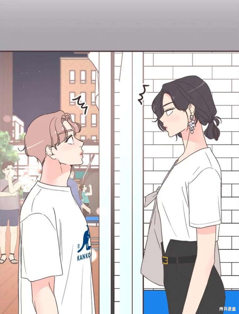 第 88 页